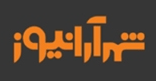 شهرآرا